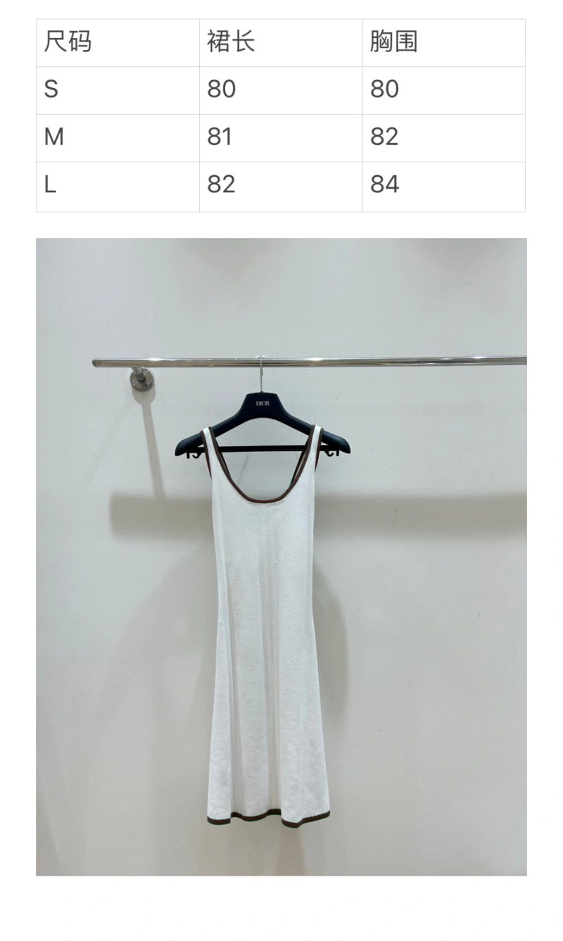 GoAnywhere Gucci Dress 124982
