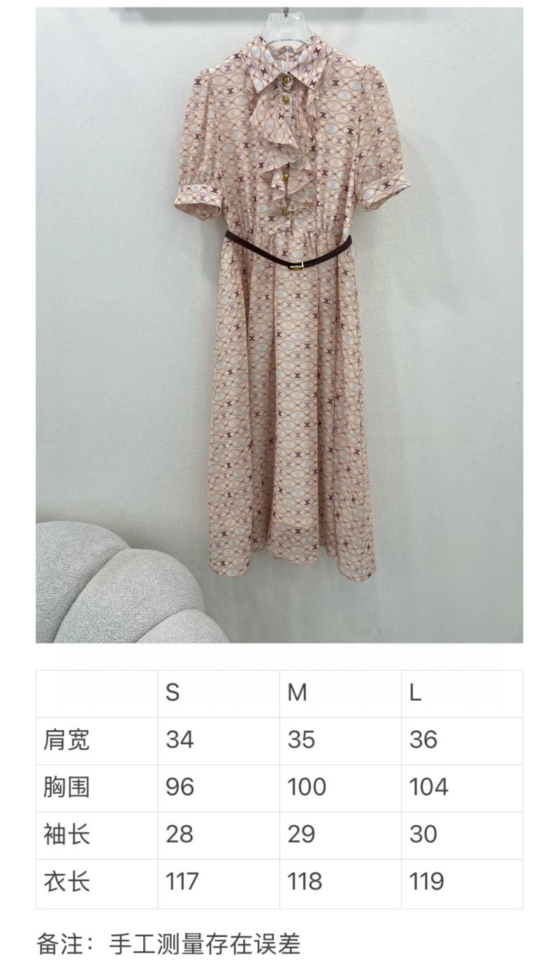Gucci Dress Bright 124986
