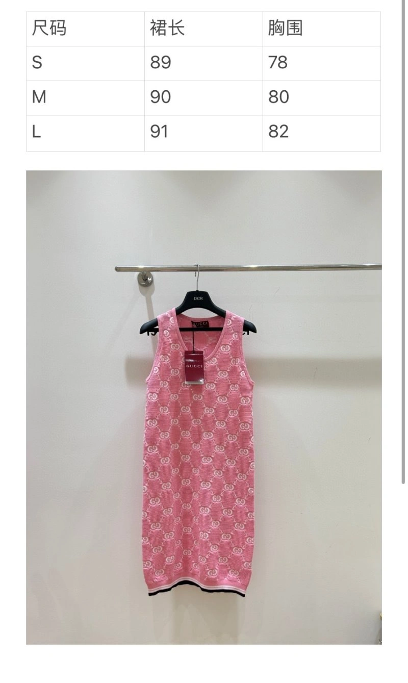 MoistureWicking Gucci Dress 124997