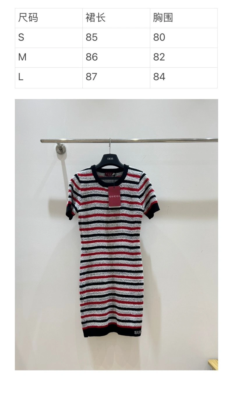 Modern Gucci Dress 124969