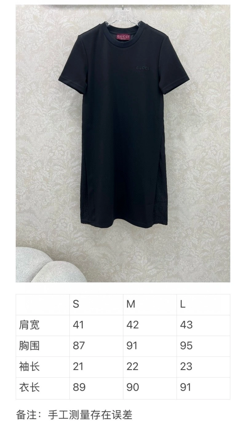 Durable Gucci Dress 124963