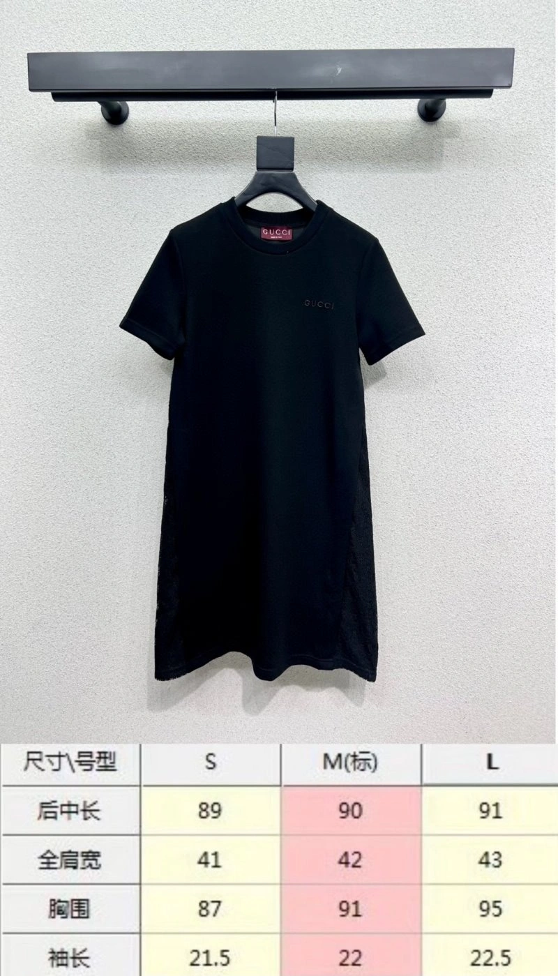 Unique Gucci Dress 124948