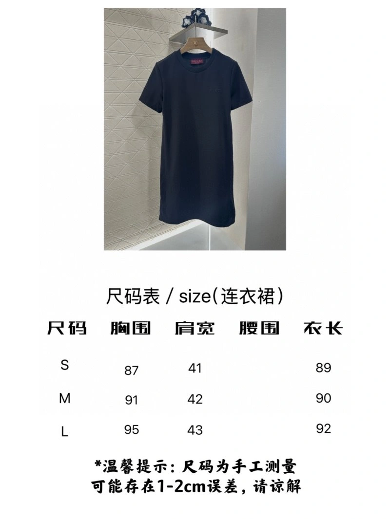 EyeCatching Gucci Dress 124956