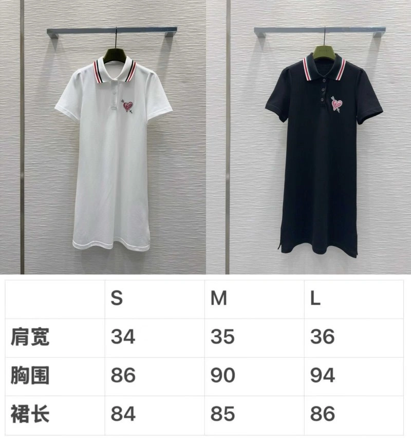 Stretchable Gucci Dress 124951
