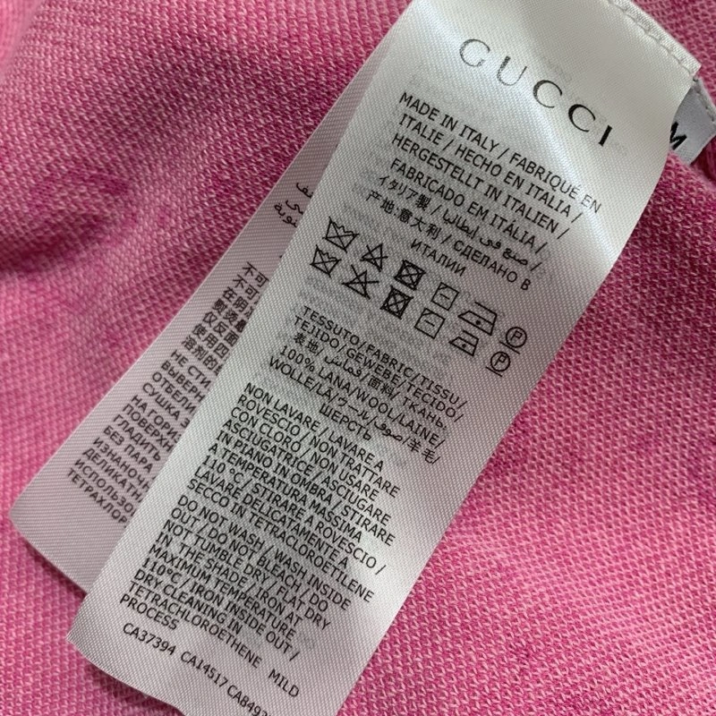 Versatile Gucci Dress 124523
