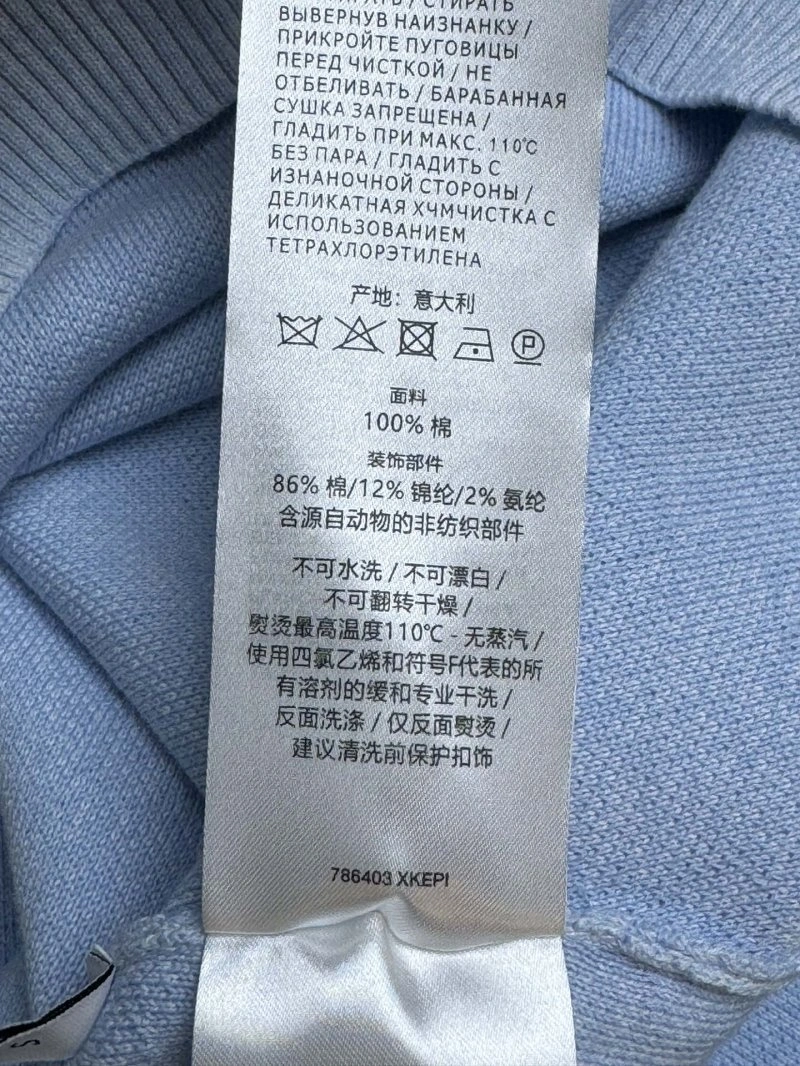 Gucci Dress RelaxedFit 124477