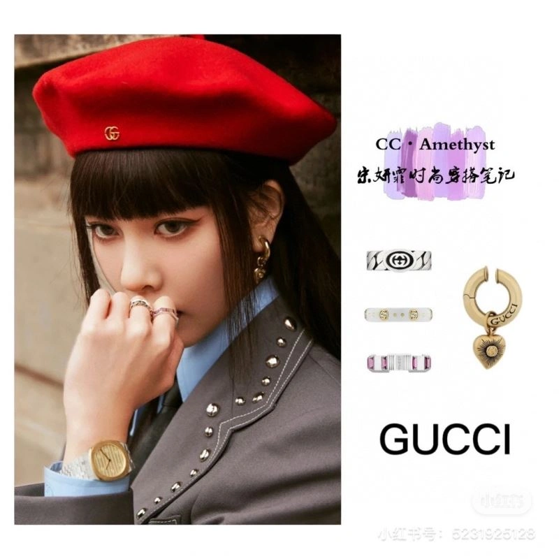 Chic Gucci Earrings 246009