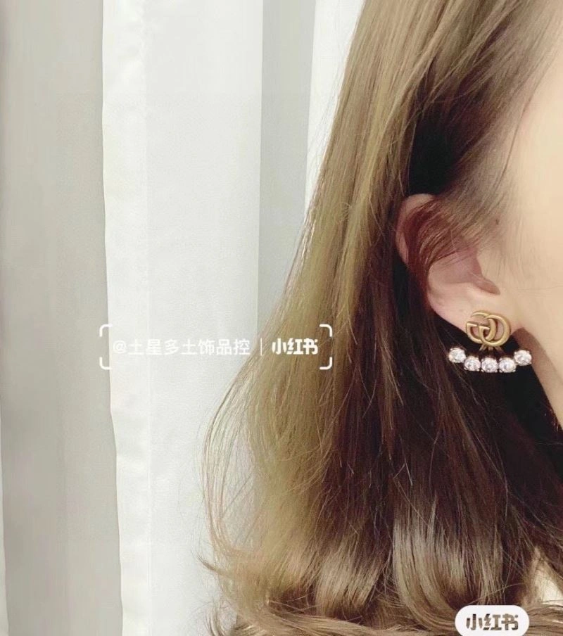 Comfortable Gucci Earrings 244810