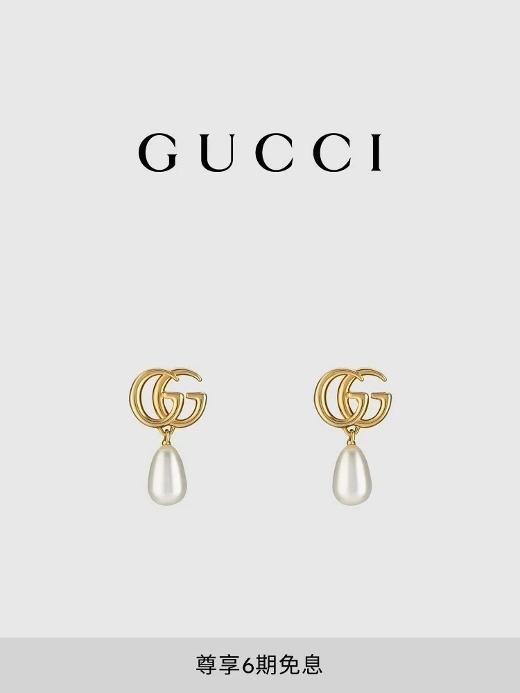 EyeCatching Gucci Earrings 244802