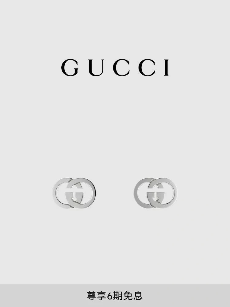 SmoothTexture Gucci Earrings 244341
