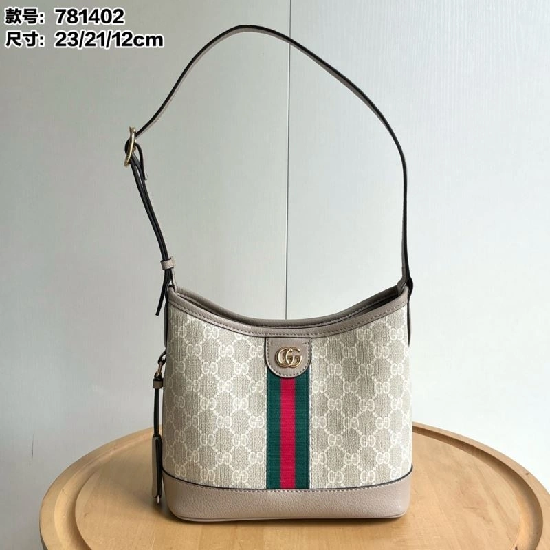 Upgraded Gucci Hobo Bags 81436