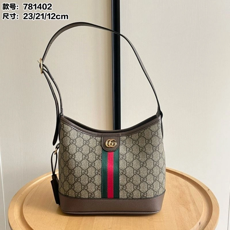 Gucci Hobo Bags ZipUp 81430