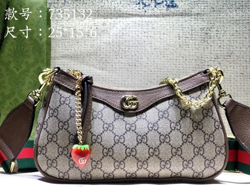 Sophisticated Gucci Hobo Bags 81422