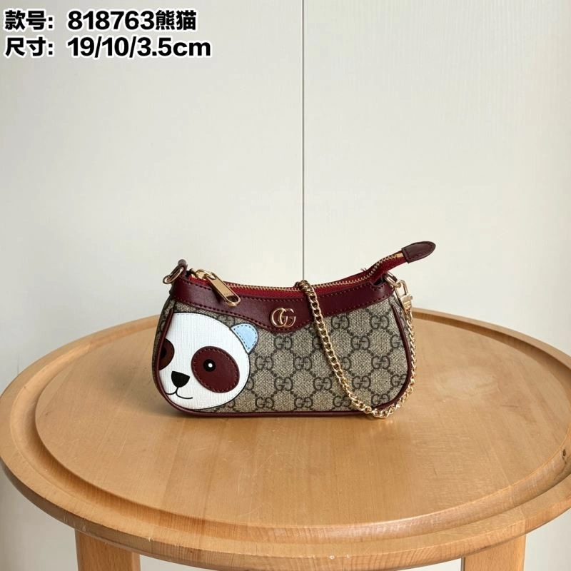 Gucci Hobo Bags Packable 81390