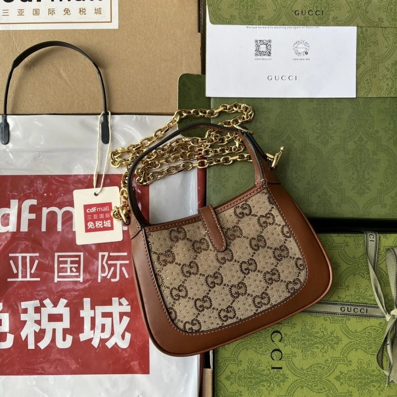 Gucci Hobo Bags BestValue 74709
