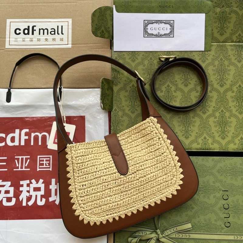 Fashionable Gucci Hobo Bags 74624
