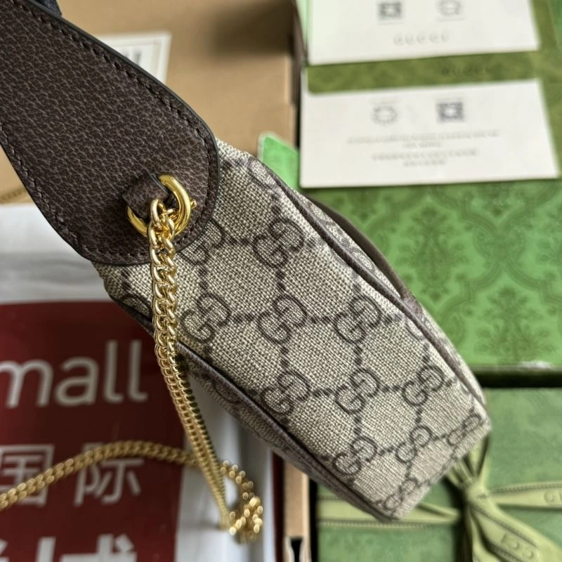 Chic Gucci Hobo Bags 73528