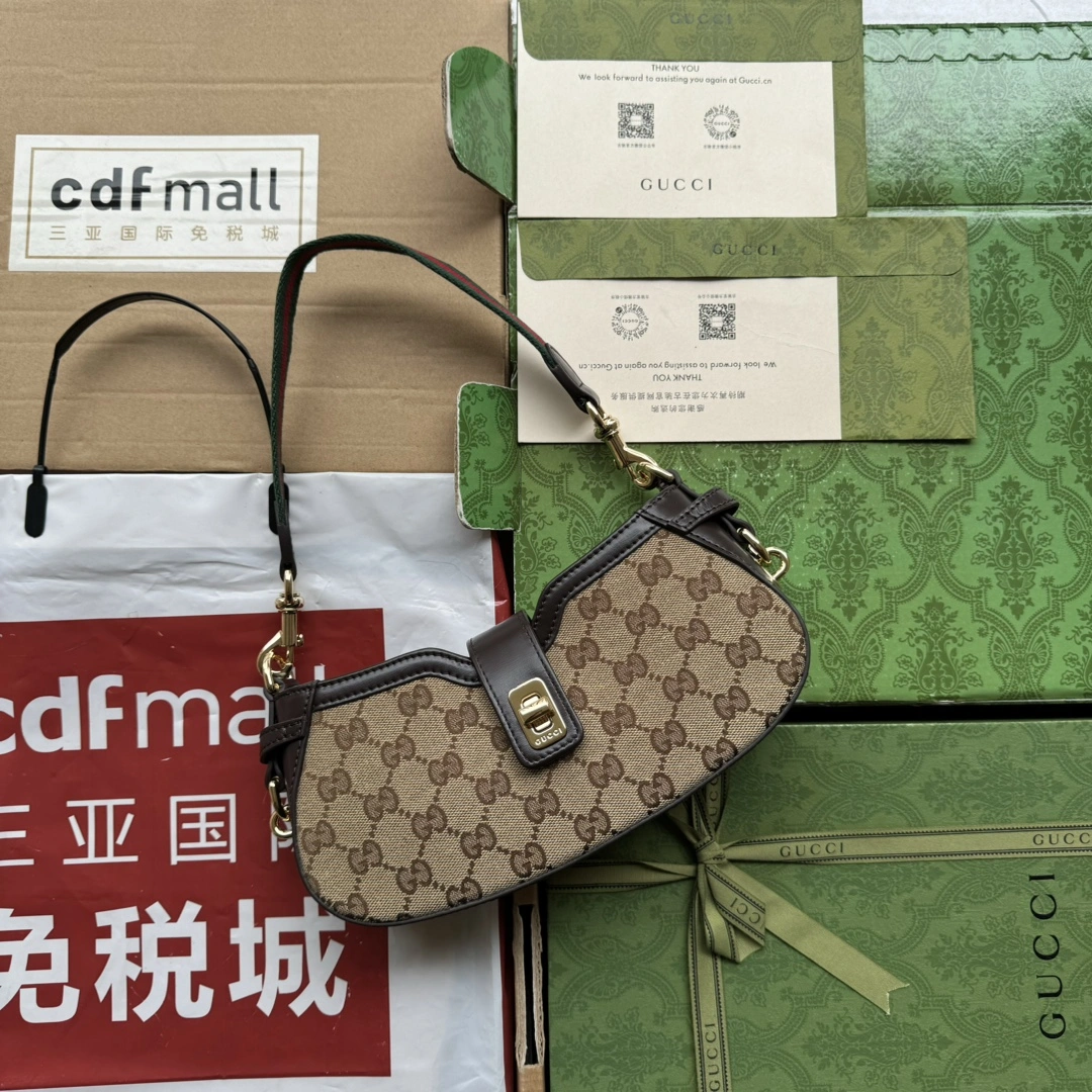Trendy Gucci Hobo Bags 72456