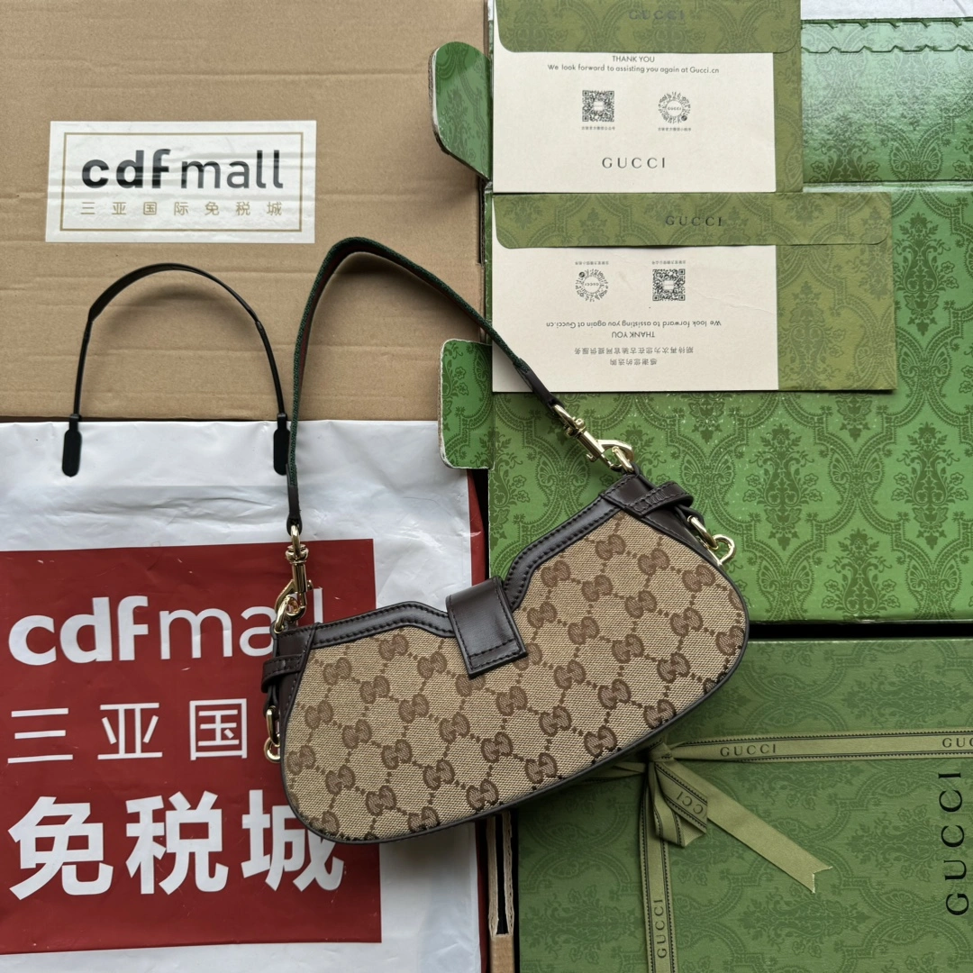 Trendy Gucci Hobo Bags 72456