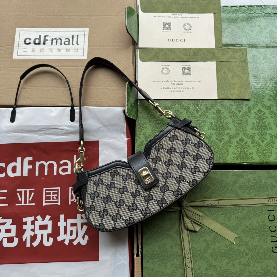 Durable Gucci Hobo Bags 72526