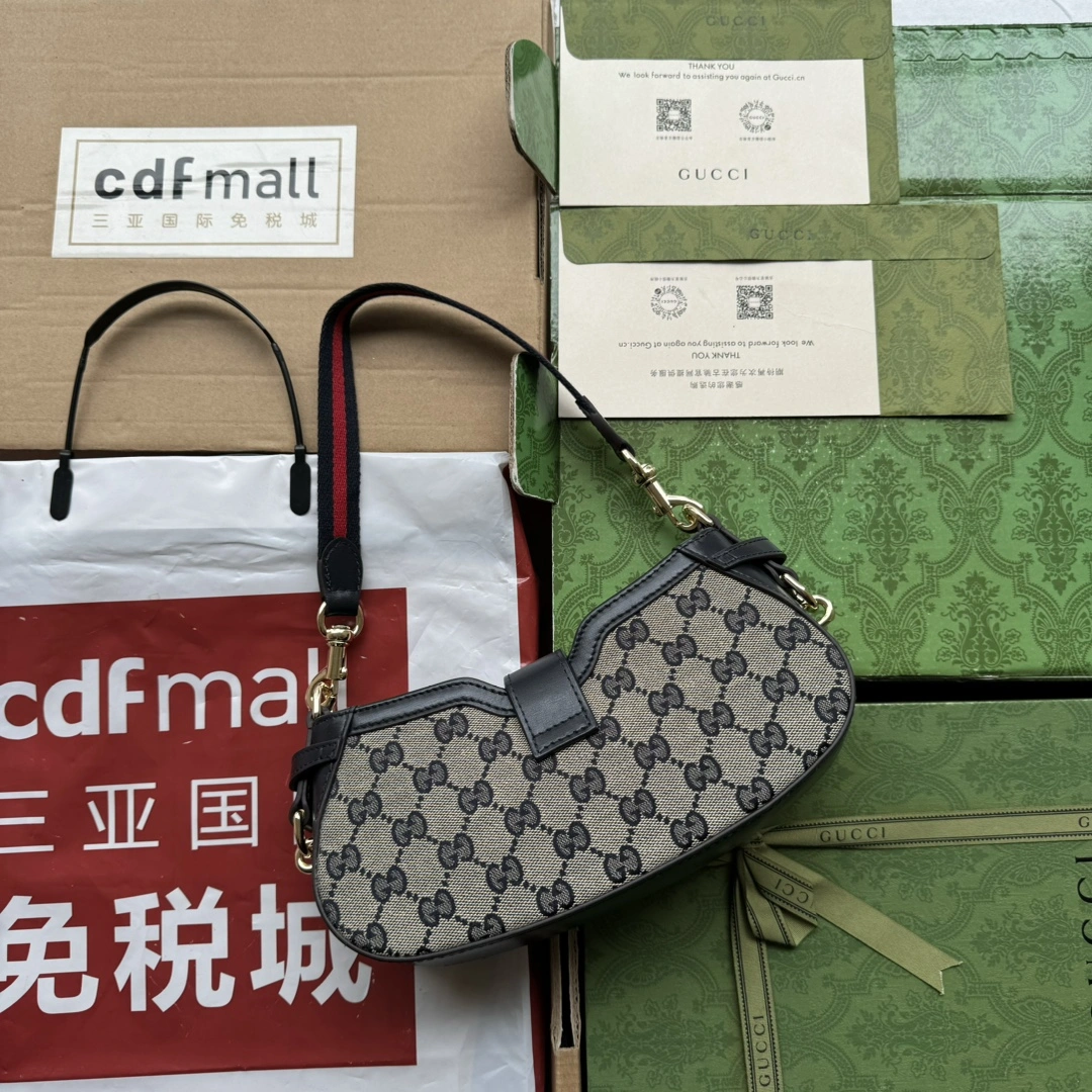 Durable Gucci Hobo Bags 72526