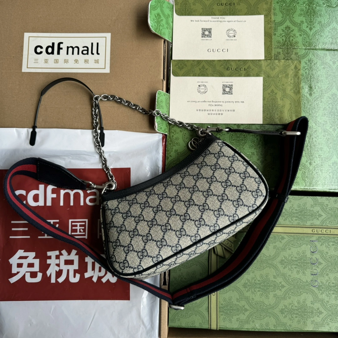 Gucci Hobo Bags HighPerformance 72529