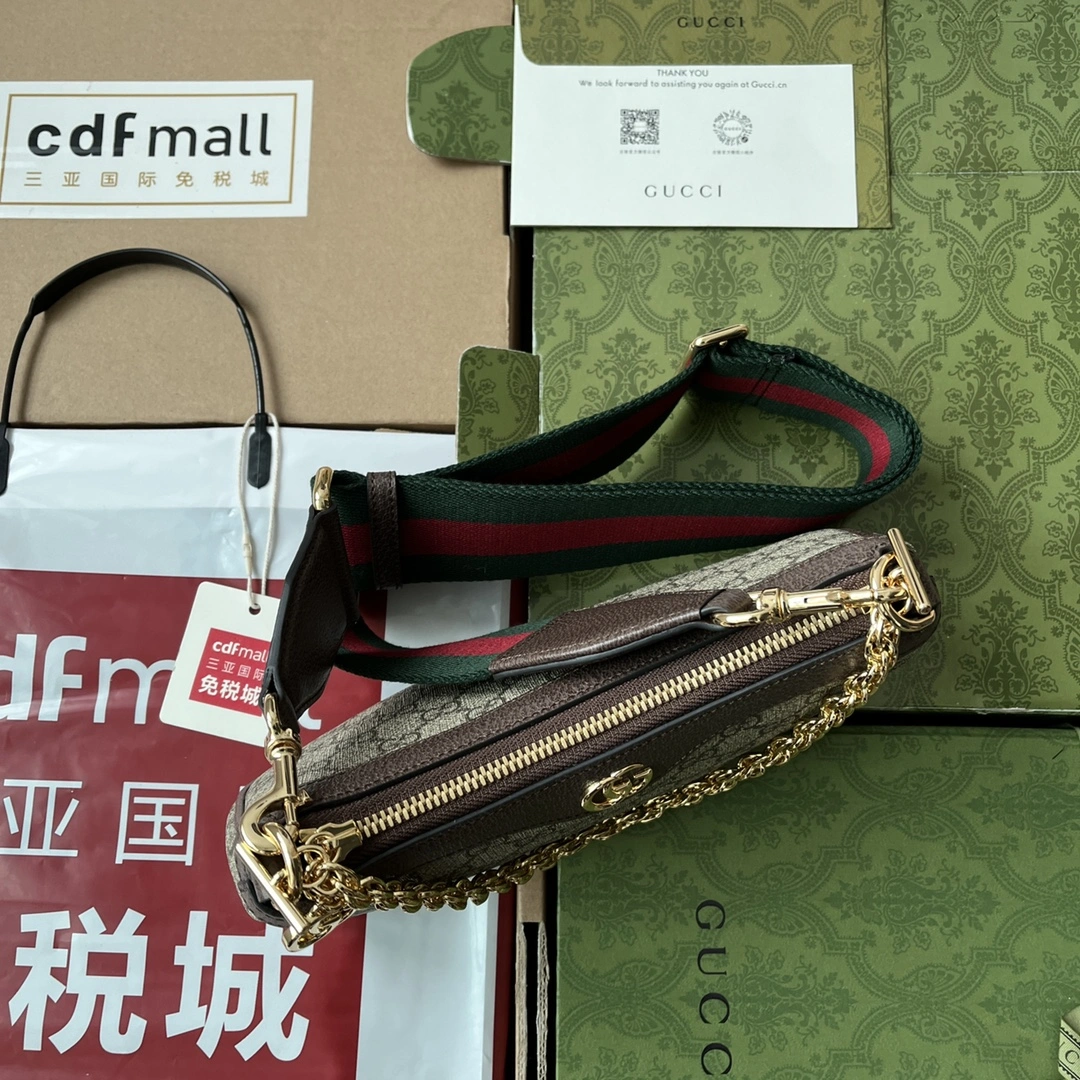 Practical Gucci Hobo Bags 72449