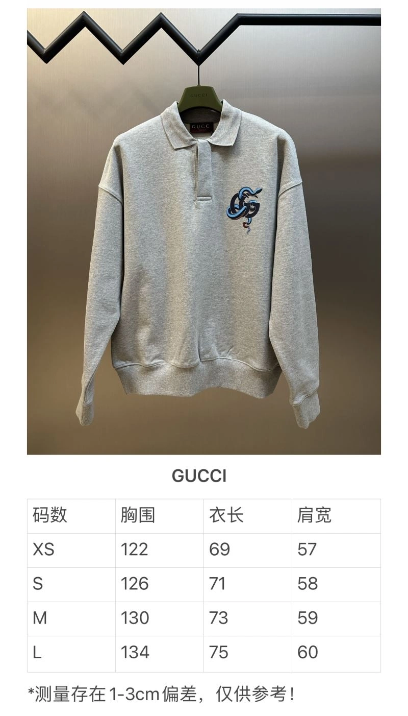 OnTrend Gucci Hoodies 128604