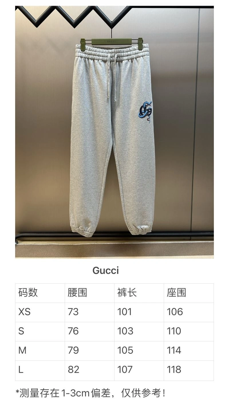OnTrend Gucci Hoodies 128604