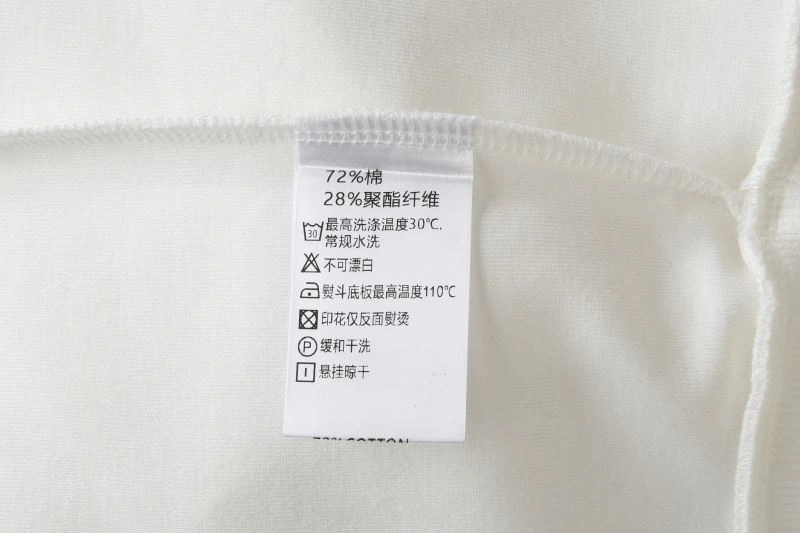 Gucci Hoodies MoistureWicking 128917