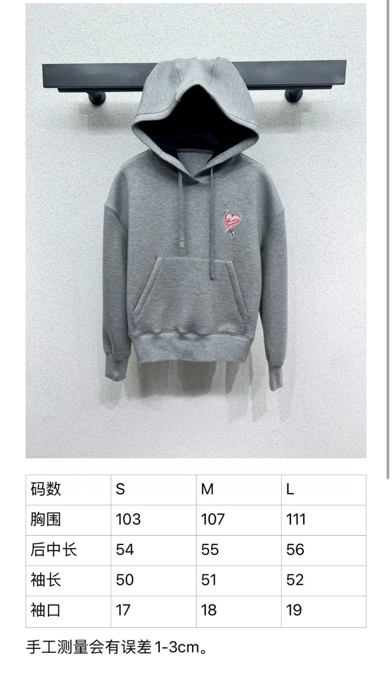 FreshLook Gucci Hoodies 124646
