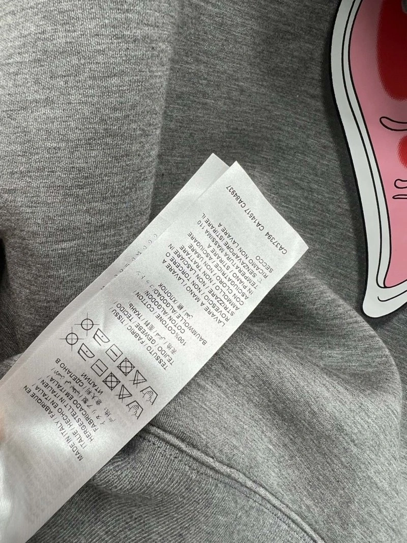 Gucci Hoodies UrbanStyle 124457