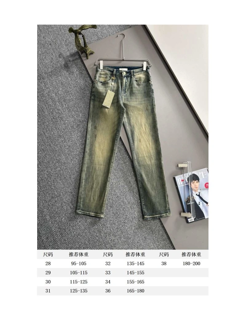 Sleek Gucci Jeans 128592