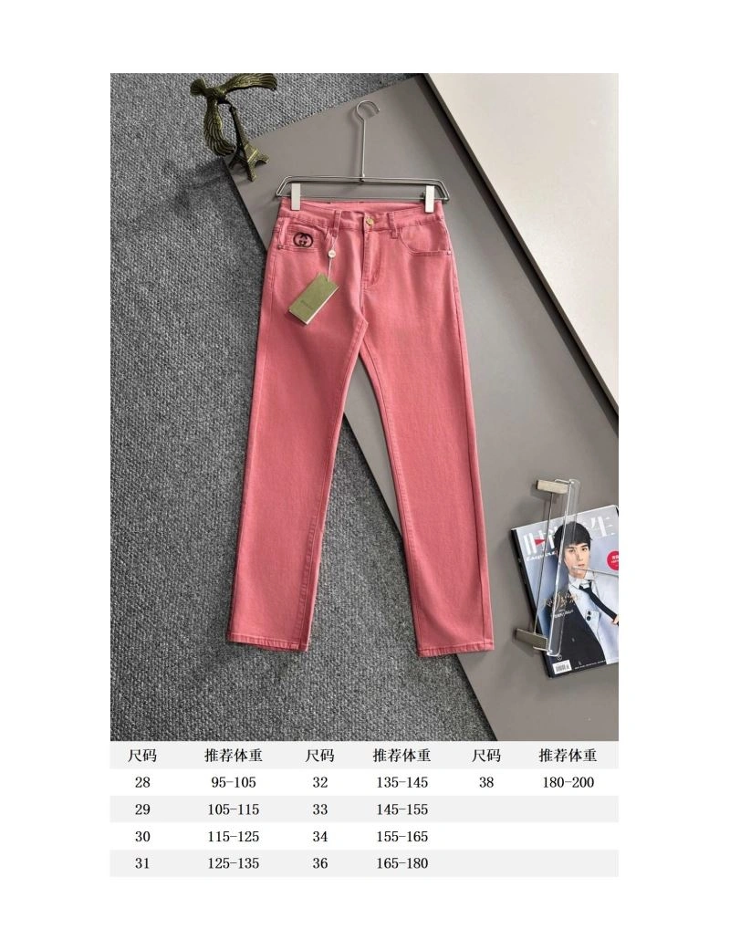 Affordable Gucci Jeans 128593