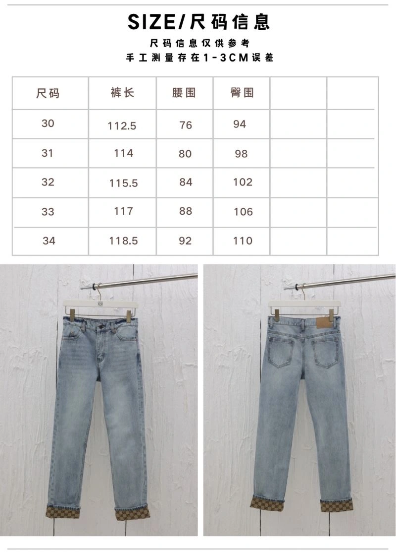 Gucci Jeans WeatherProof 128594