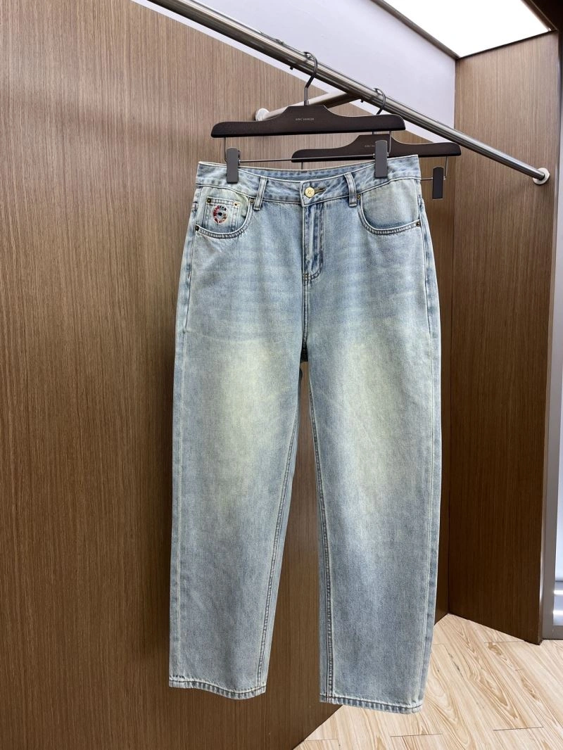 Gucci Jeans Packable 128151