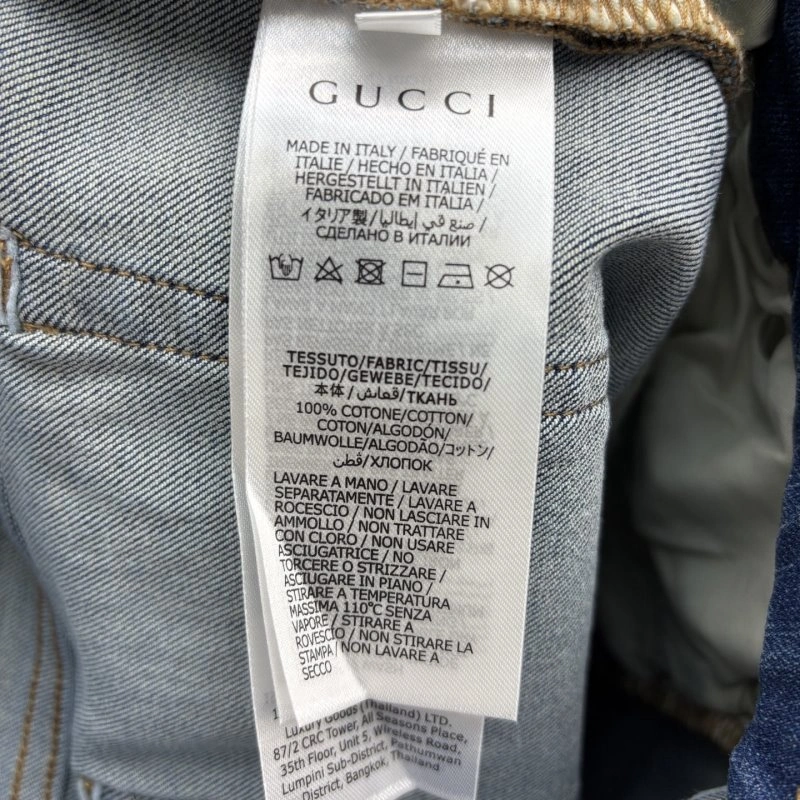 ModernLook Gucci Jeans 124960