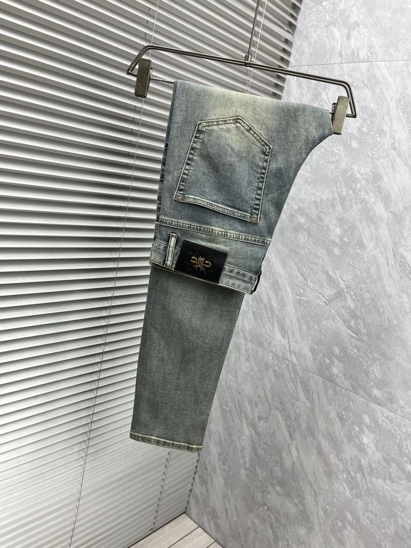 FlexibleFit Gucci Jeans 126843