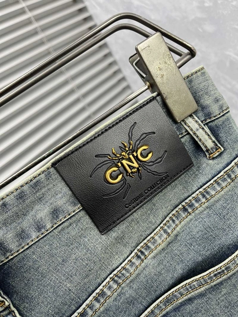 FlexibleFit Gucci Jeans 126843