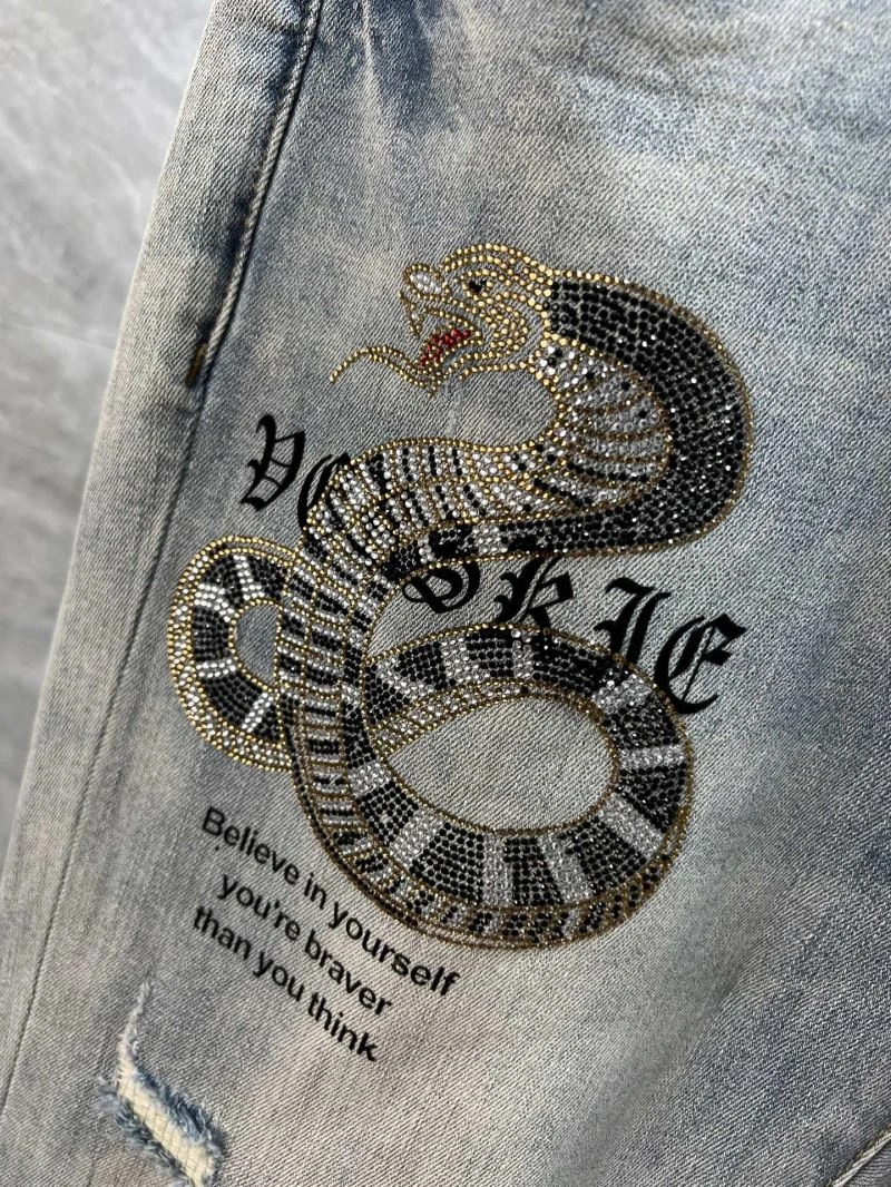 Gucci Jeans Chic 126832