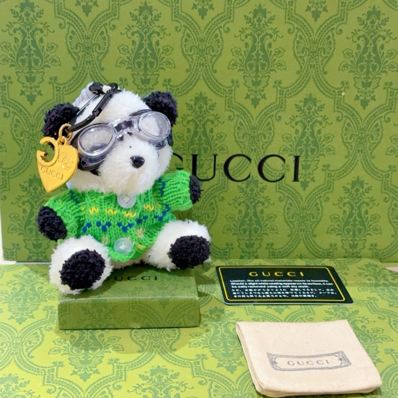Gucci Keychains Sophisticated 266512