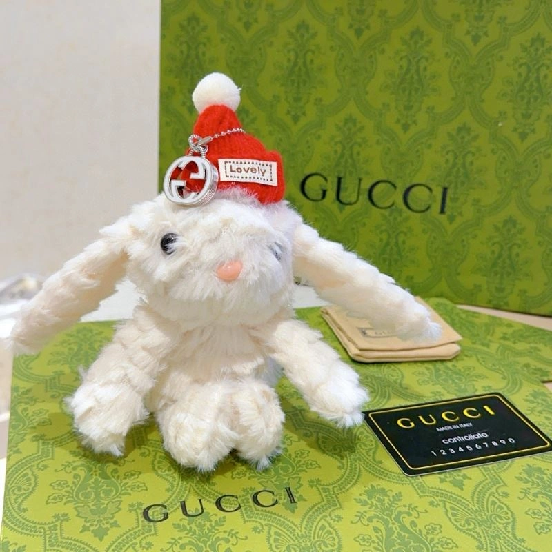 Gucci Keychains Supportive 265688