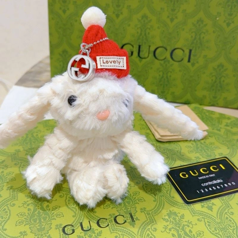 Gucci Keychains Supportive 265688