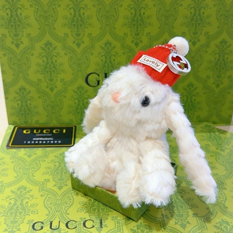 Gucci Keychains Supportive 265688