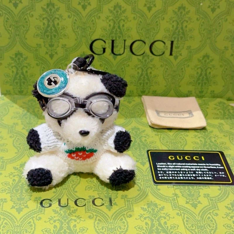 DailyWear Gucci Keychains 265689