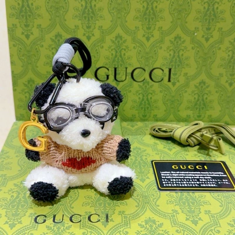SunProtective Gucci Keychains 265685