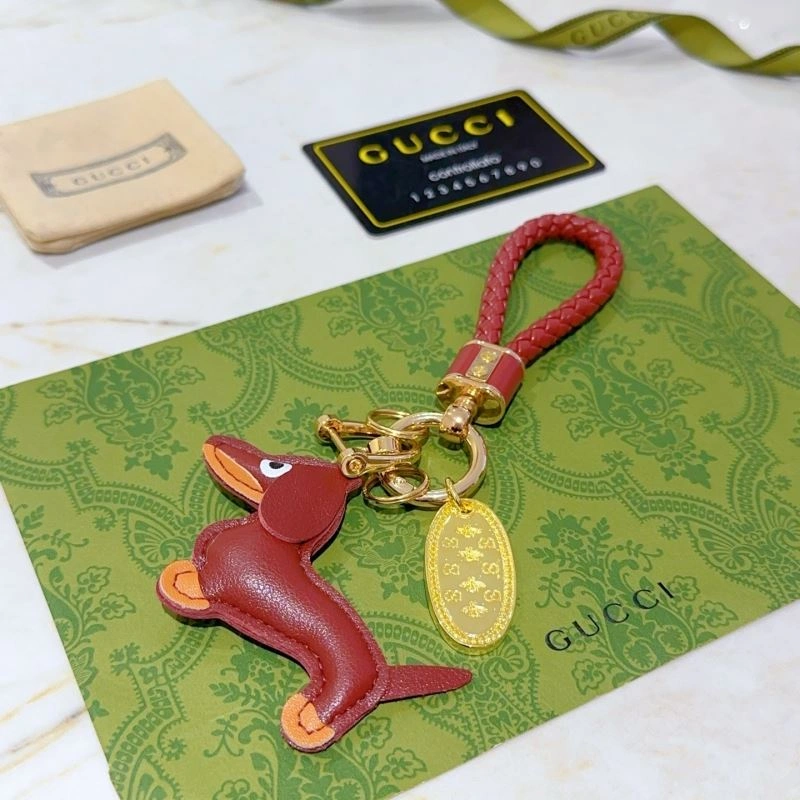 Gucci Keychains Contemporary 265671