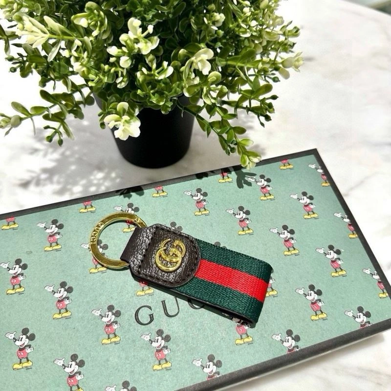 WellDesigned Gucci Keychains 265678