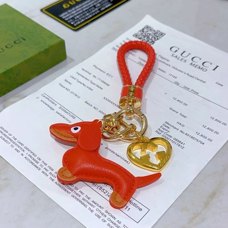 Gucci Keychains ComfortFit 265670