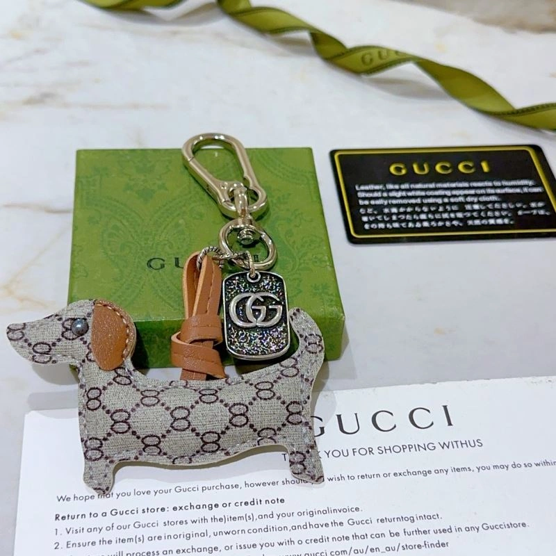 Gucci Keychains Refined 265630